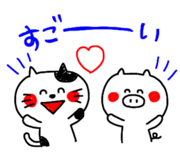 9313459