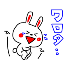 9313462