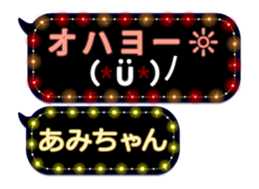 93136920
