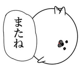 9313918