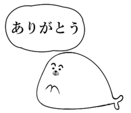 9313924