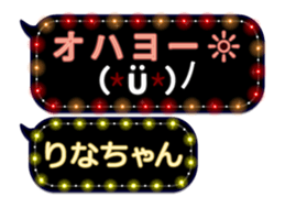 93144248