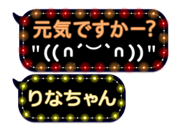 93144249