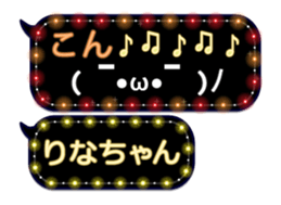 93144251