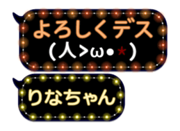 93144258