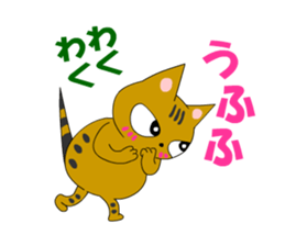 9315979