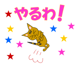 9315980