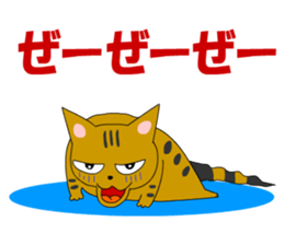 9315987