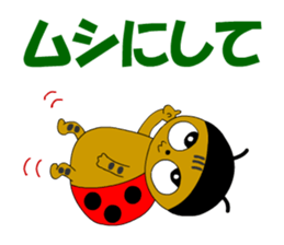 9315997