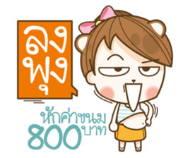 9318026