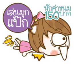 9318028