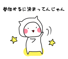 9318092