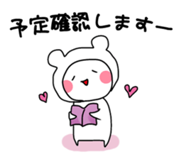 9318096
