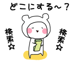 9318097