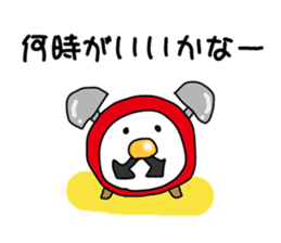 9318099