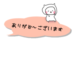 9318101