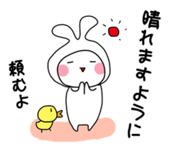 9318115