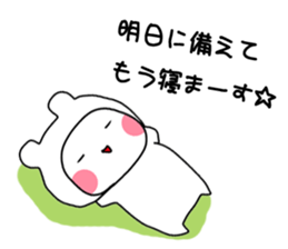 9318118