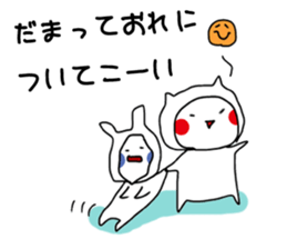 9318121