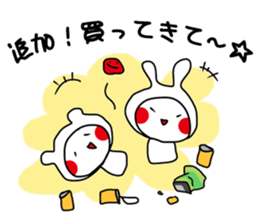 9318122