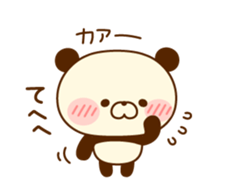 9319266