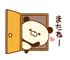 9319287