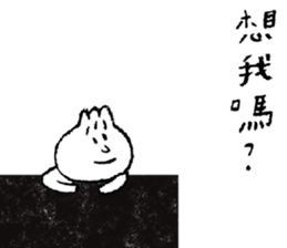 9320529