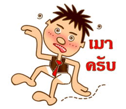 9320667