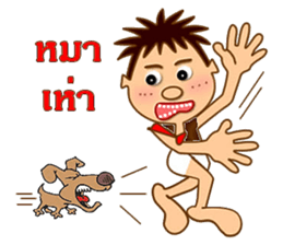 9320673
