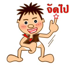 9320676