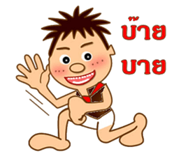 9320686