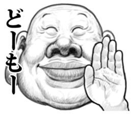 9321448