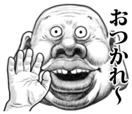 9321449