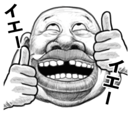 9321451