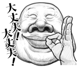 9321454