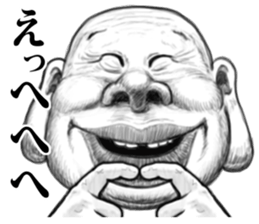 9321459