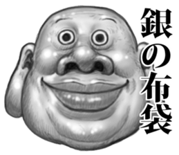 9321462