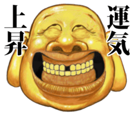 9321470