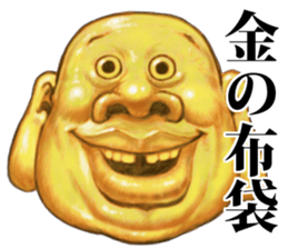 9321472