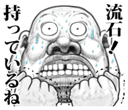 9321481