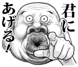 9321482