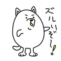 9321554
