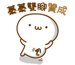 93242091