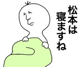 9324433