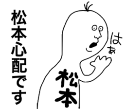 9324435