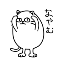 9324739