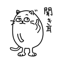 9324754