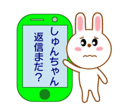 9329355