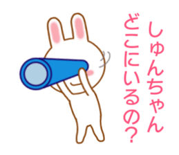 9329356