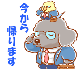 9332263